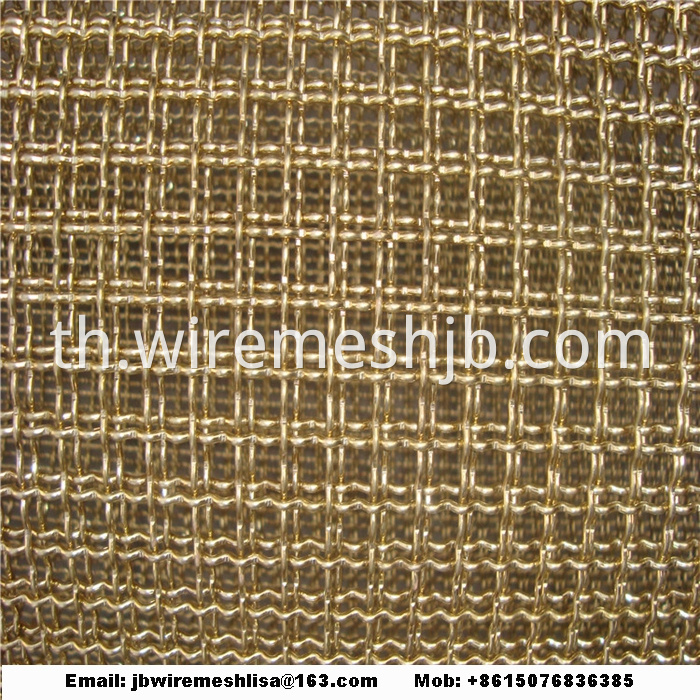 Brass wire mesh/ Copper Wire Mesh